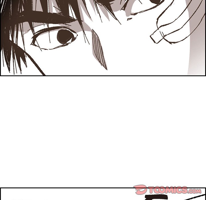 Read The Warehouse chapter 50 image 37 on Lezhin