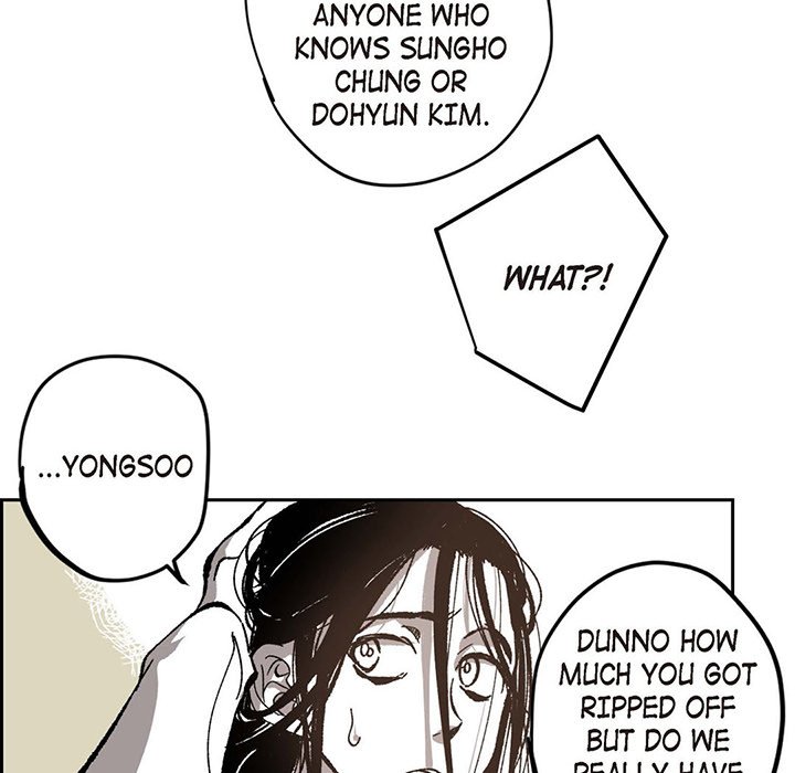 Read The Warehouse chapter 50 image 47 on Lezhin