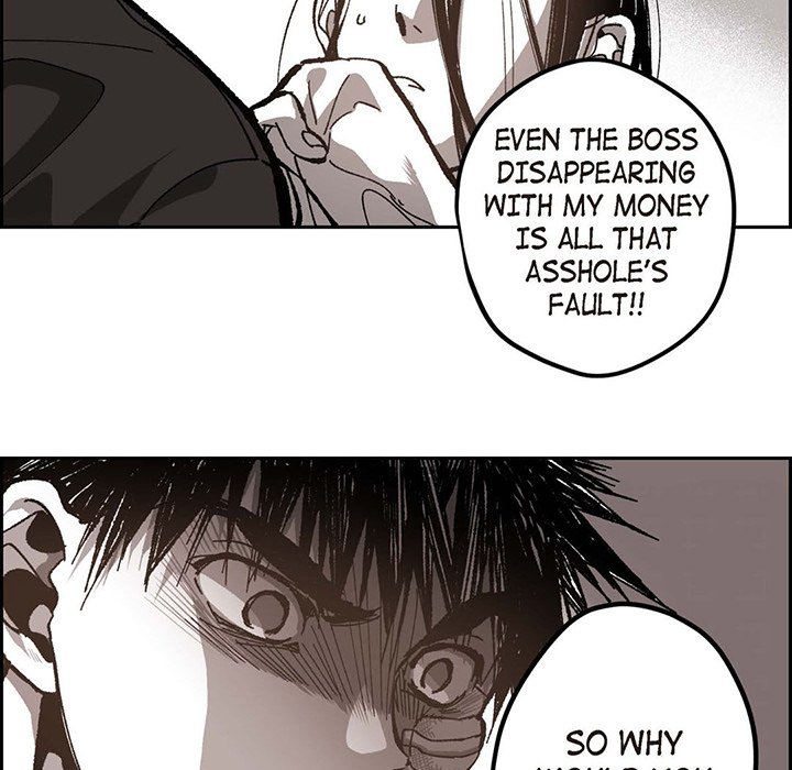 Read The Warehouse chapter 50 image 52 on Lezhin