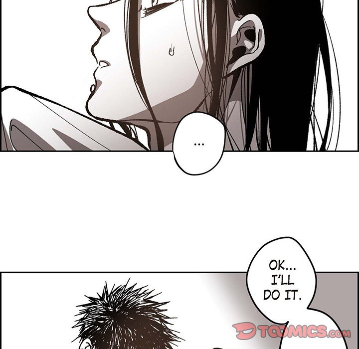 Read The Warehouse chapter 50 image 55 on Lezhin