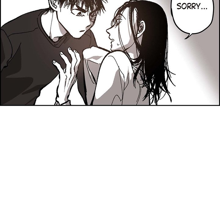 Read The Warehouse chapter 50 image 56 on Lezhin