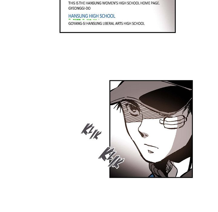 Read The Warehouse chapter 50 image 6 on Lezhin