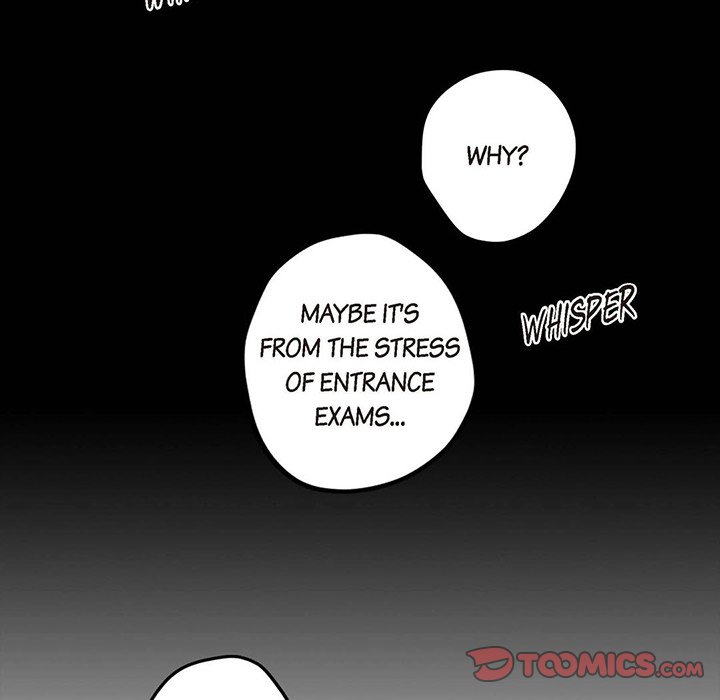 Read The Warehouse chapter 50 image 79 on Lezhin