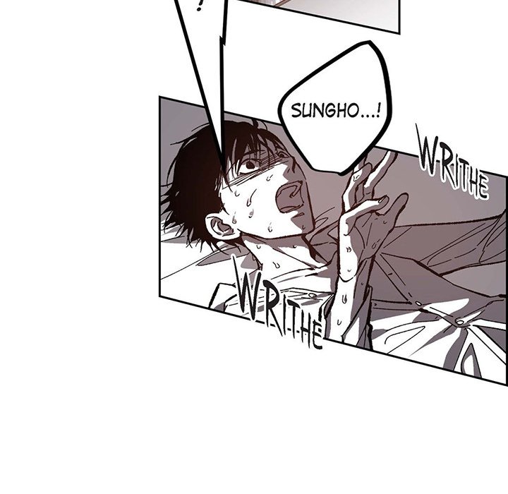 Read The Warehouse chapter 51 image 18 on Lezhin