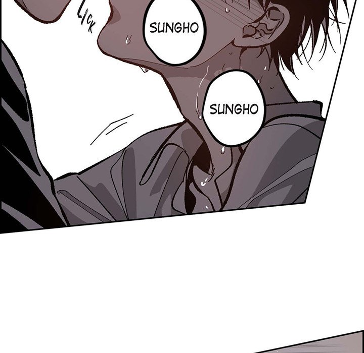 Read The Warehouse chapter 51 image 24 on Lezhin