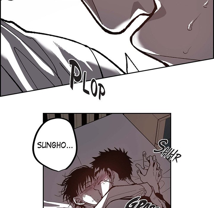 Read The Warehouse chapter 51 image 30 on Lezhin