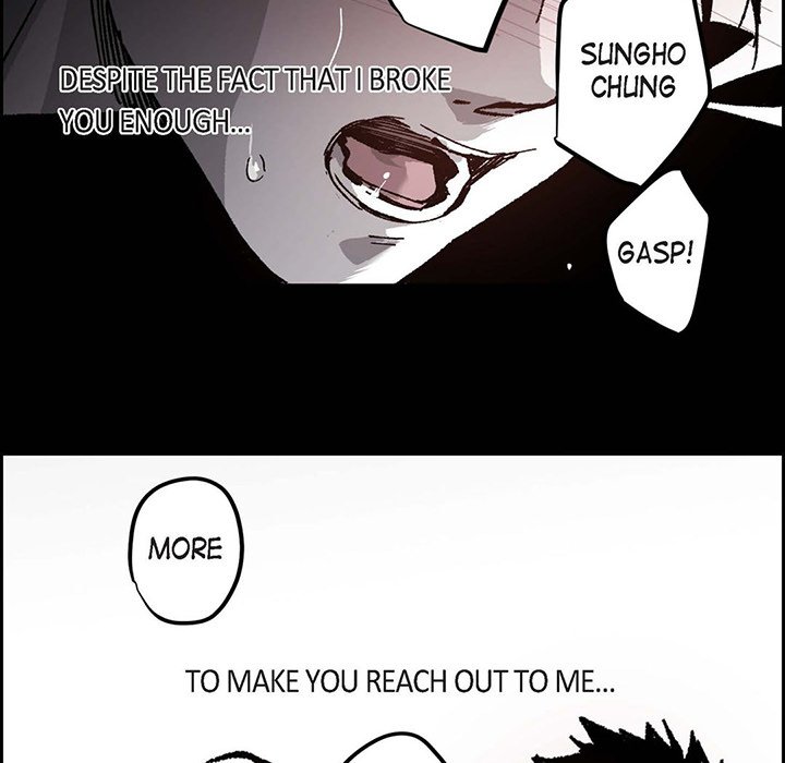 Read The Warehouse chapter 51 image 52 on Lezhin