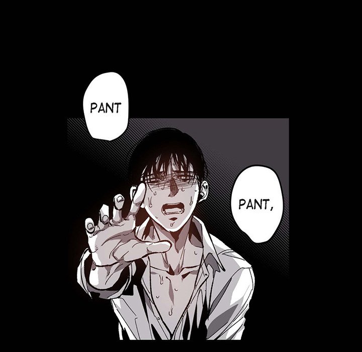 Read The Warehouse chapter 51 image 63 on Lezhin