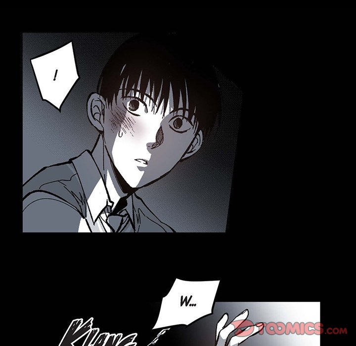 Read The Warehouse chapter 51 image 7 on Lezhin