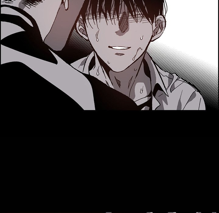 Read The Warehouse chapter 51 image 74 on Lezhin