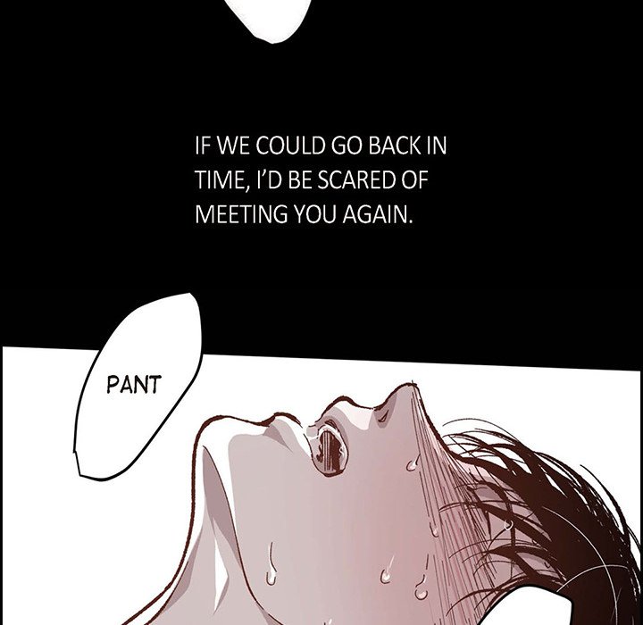 Read The Warehouse chapter 51 image 83 on Lezhin