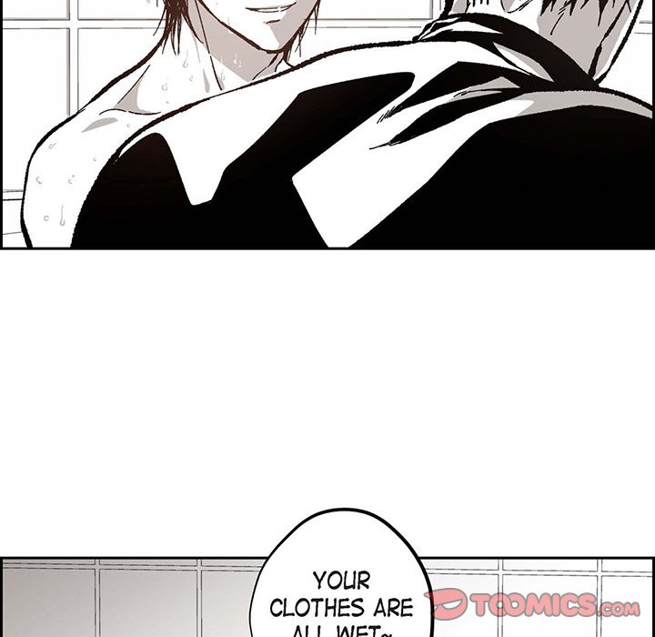 Read The Warehouse chapter 52 image 43 on Lezhin