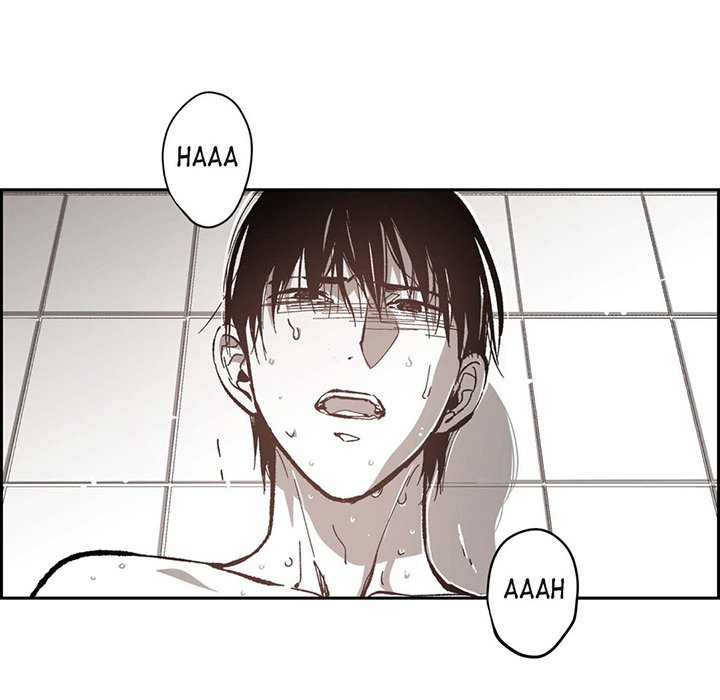 Read The Warehouse chapter 52 image 66 on Lezhin