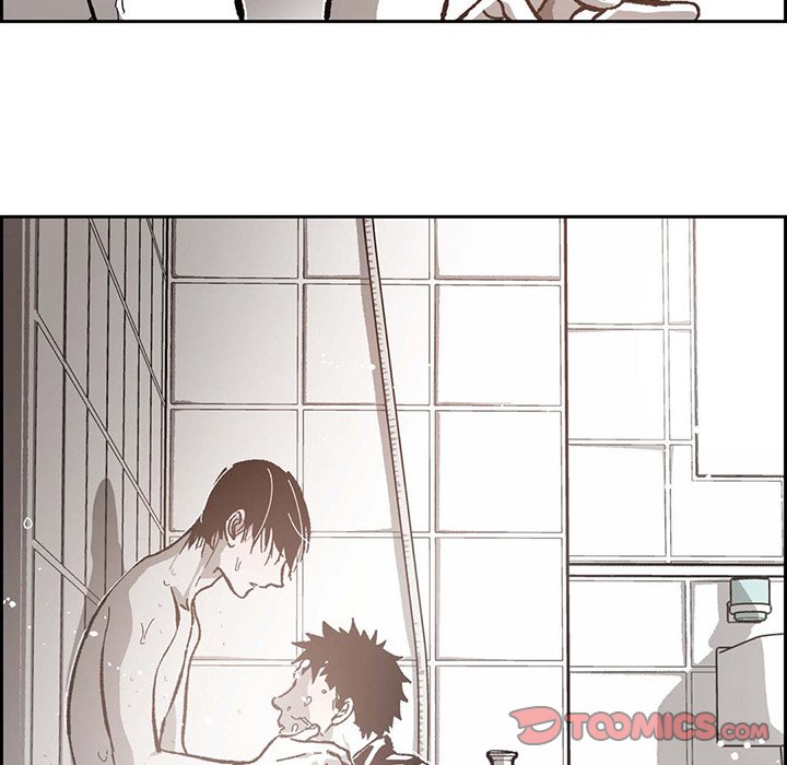 Read The Warehouse chapter 52 image 73 on Lezhin