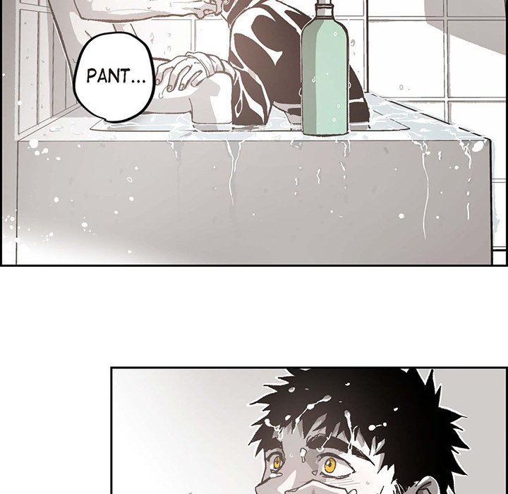 Read The Warehouse chapter 52 image 74 on Lezhin