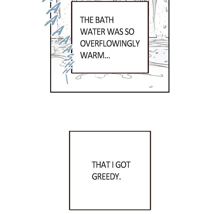Read The Warehouse chapter 53 image 11 on Lezhin