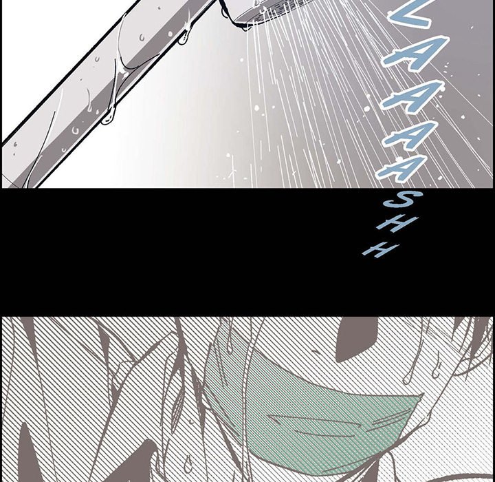 Read The Warehouse chapter 53 image 30 on Lezhin