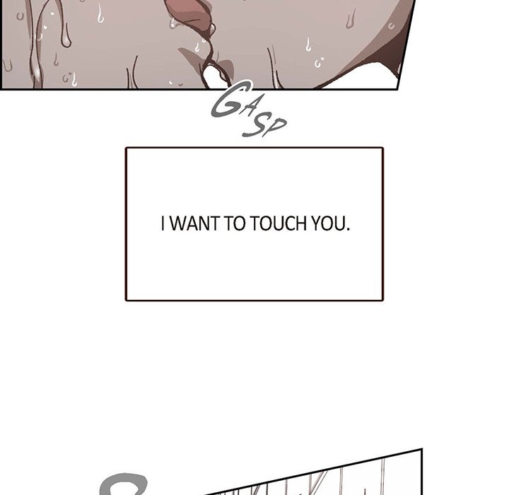 Read The Warehouse chapter 53 image 46 on Lezhin