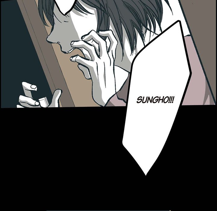 Read The Warehouse chapter 53 image 81 on Lezhin