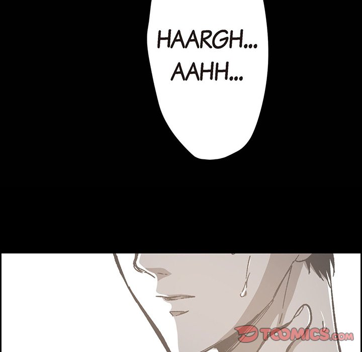 Read The Warehouse chapter 54 image 55 on Lezhin