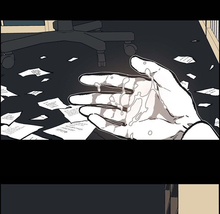 Read The Warehouse chapter 54 image 65 on Lezhin