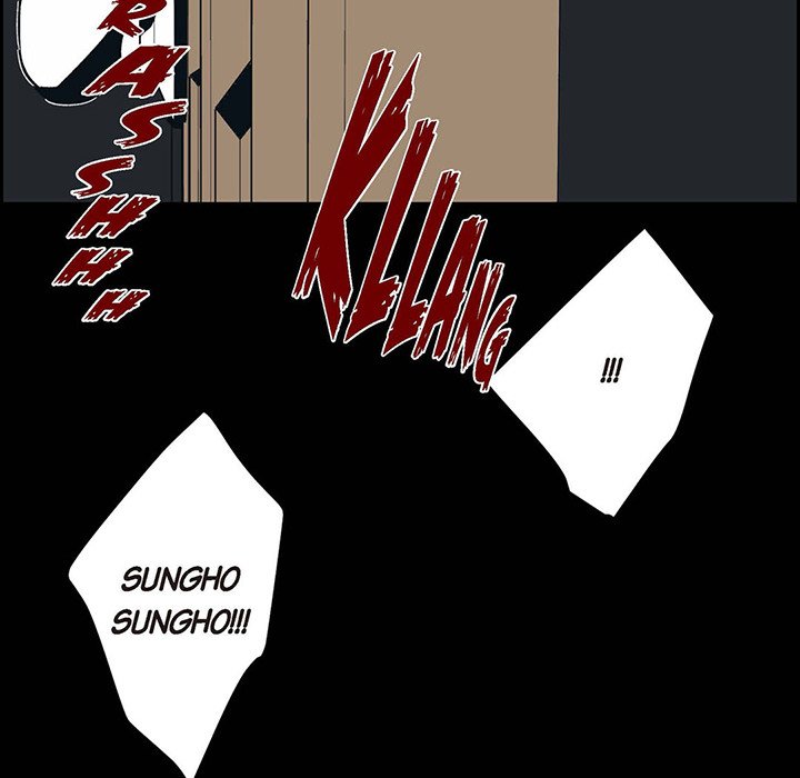 Read The Warehouse chapter 54 image 78 on Lezhin