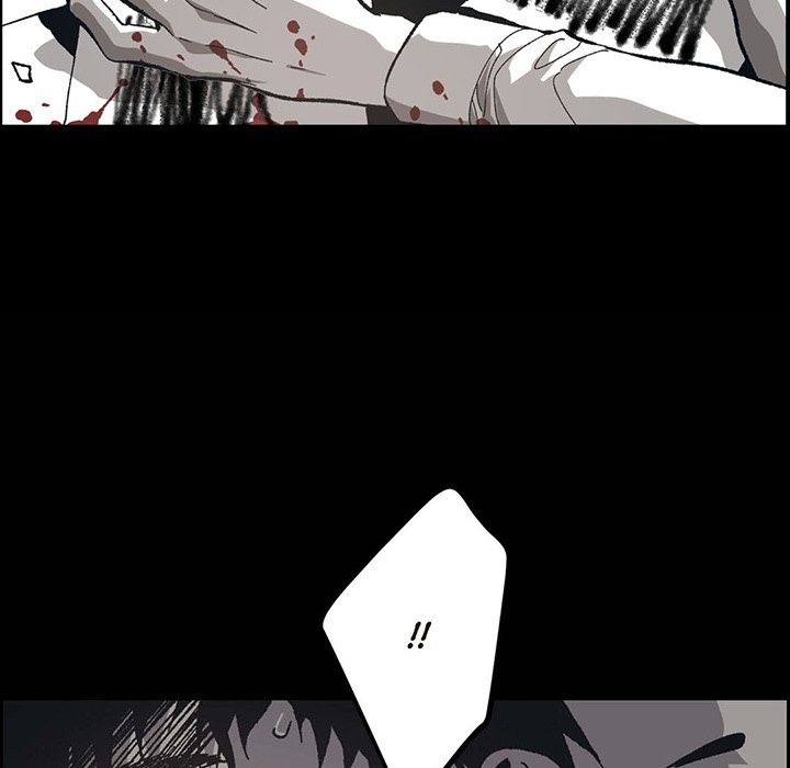 Read The Warehouse chapter 54 image 86 on Lezhin