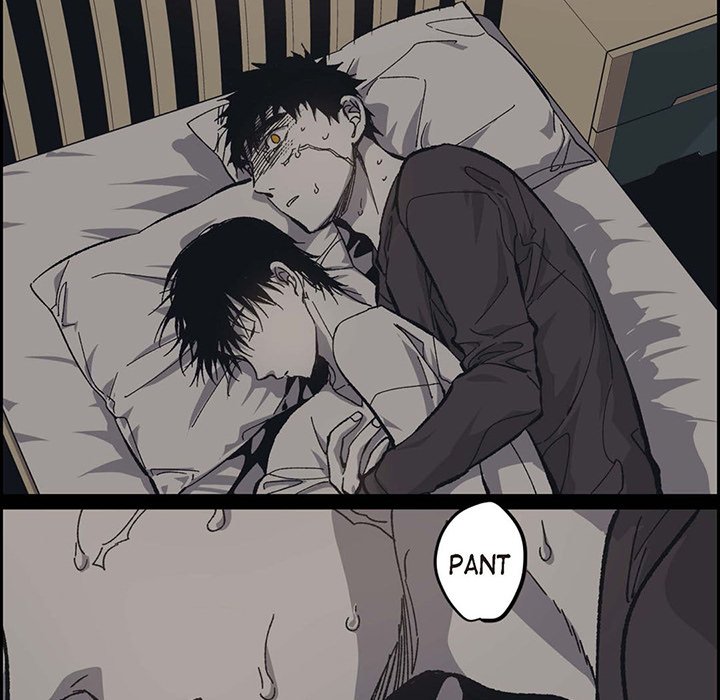 Read The Warehouse chapter 54 image 88 on Lezhin