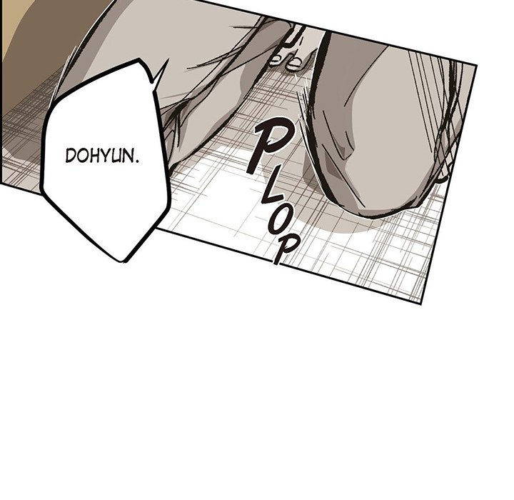 Read The Warehouse chapter 55 image 81 on Lezhin