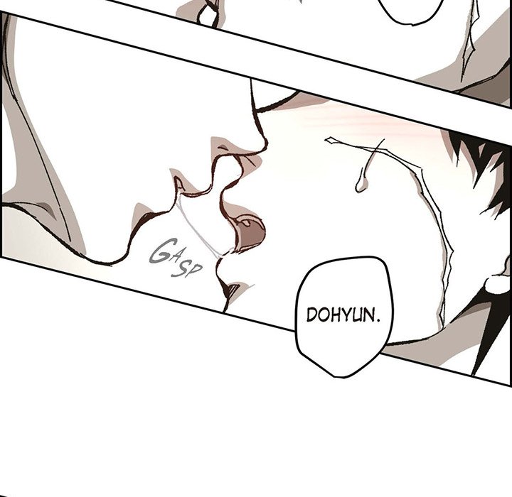 Read The Warehouse chapter 55 image 87 on Lezhin