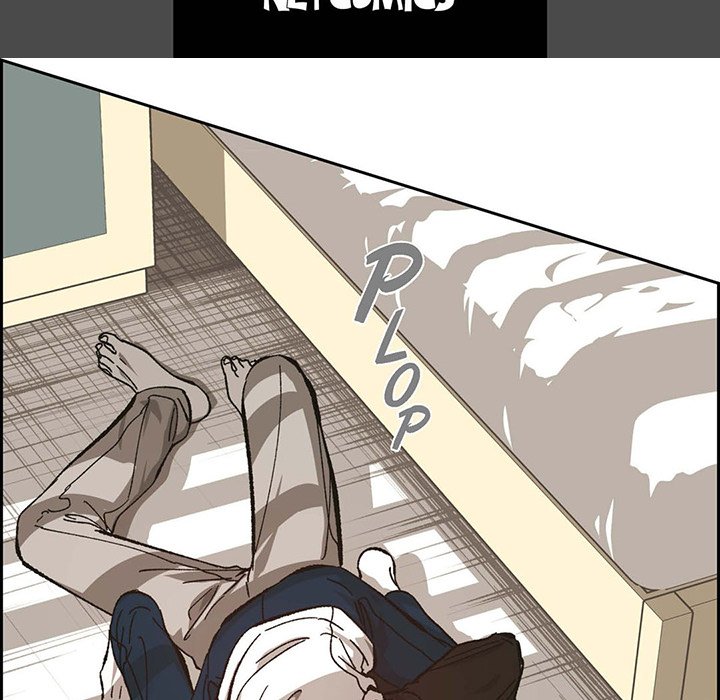 Read The Warehouse chapter 56 image 4 on Lezhin