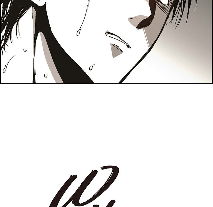 Read The Warehouse chapter 56 image 46 on Lezhin