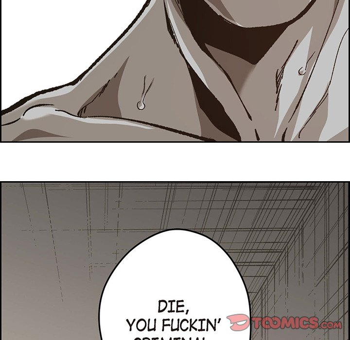 Read The Warehouse chapter 56 image 55 on Lezhin