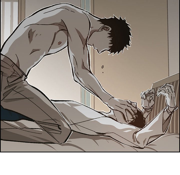 Read The Warehouse chapter 56 image 81 on Lezhin