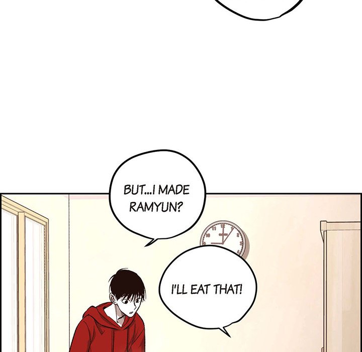 Read The Warehouse chapter 57 image 17 on Lezhin