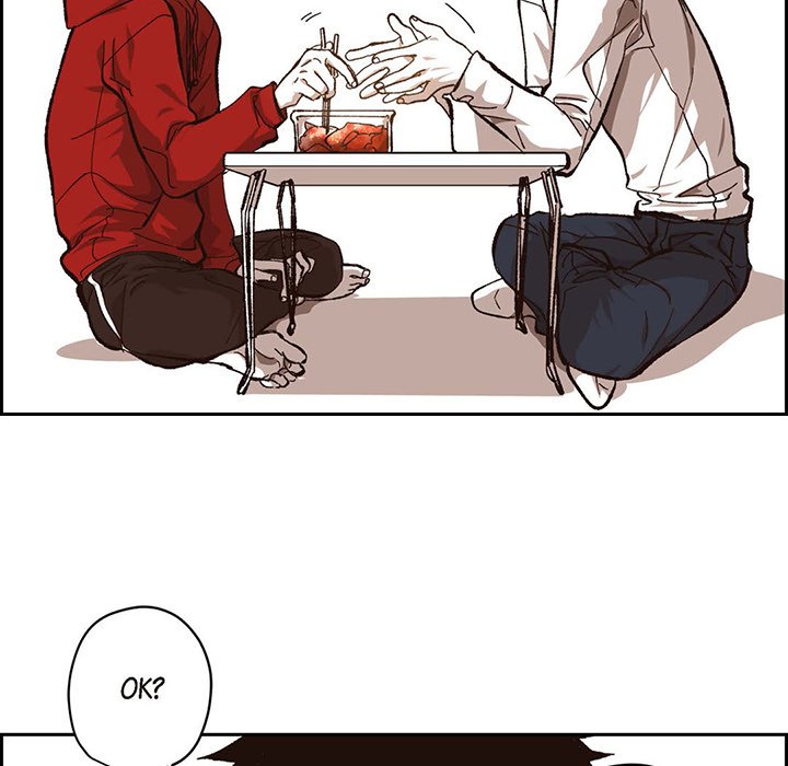 Read The Warehouse chapter 57 image 30 on Lezhin