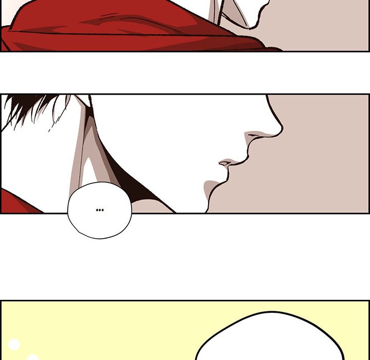 Read The Warehouse chapter 57 image 40 on Lezhin