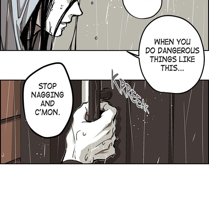 Read The Warehouse chapter 58 image 103 on Lezhin