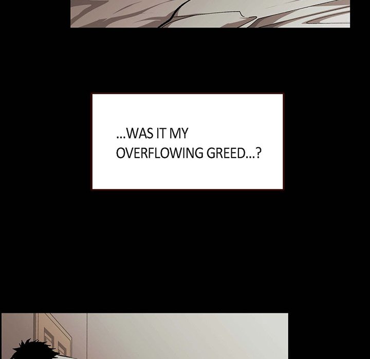 Read The Warehouse chapter 58 image 26 on Lezhin
