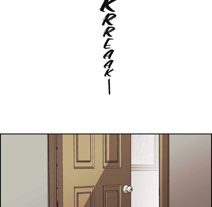 Read The Warehouse chapter 58 image 5 on Lezhin
