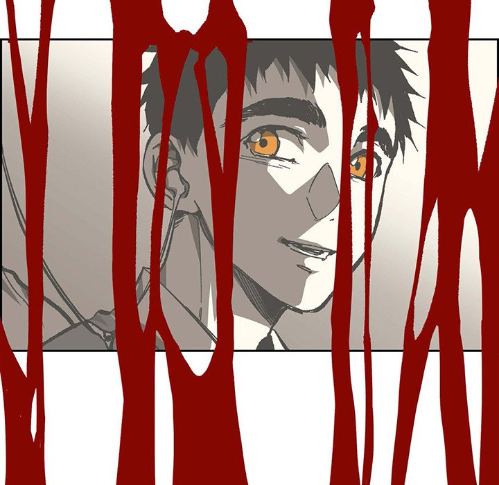 Read The Warehouse chapter 58 image 82 on Lezhin