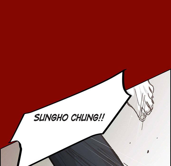 Read The Warehouse chapter 58 image 86 on Lezhin