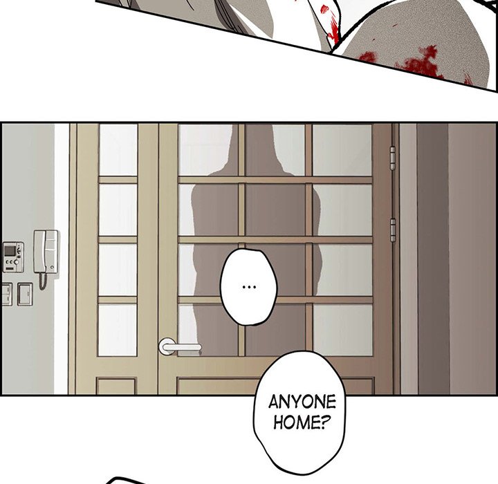Read The Warehouse chapter 59 image 23 on Lezhin