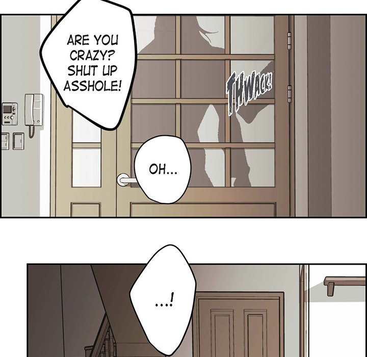 Read The Warehouse chapter 59 image 24 on Lezhin
