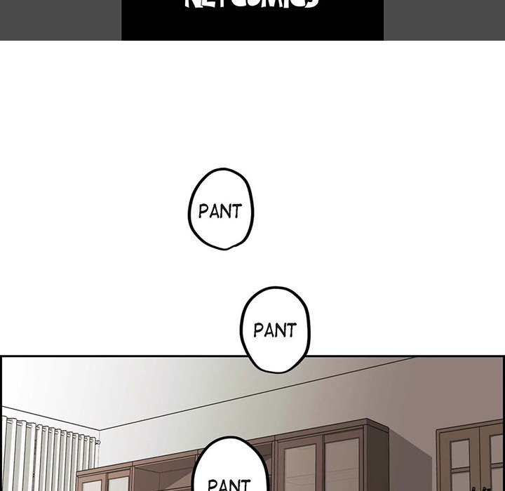 Read The Warehouse chapter 59 image 4 on Lezhin