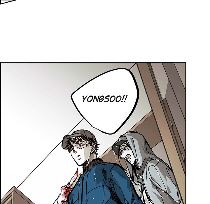 Read The Warehouse chapter 59 image 42 on Lezhin