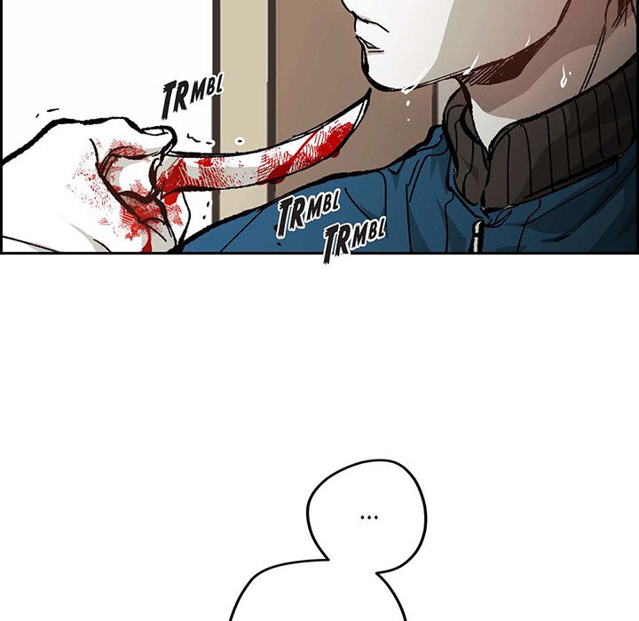 Read The Warehouse chapter 59 image 46 on Lezhin