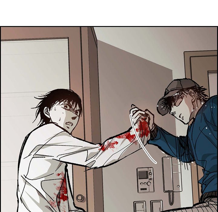 Read The Warehouse chapter 59 image 51 on Lezhin