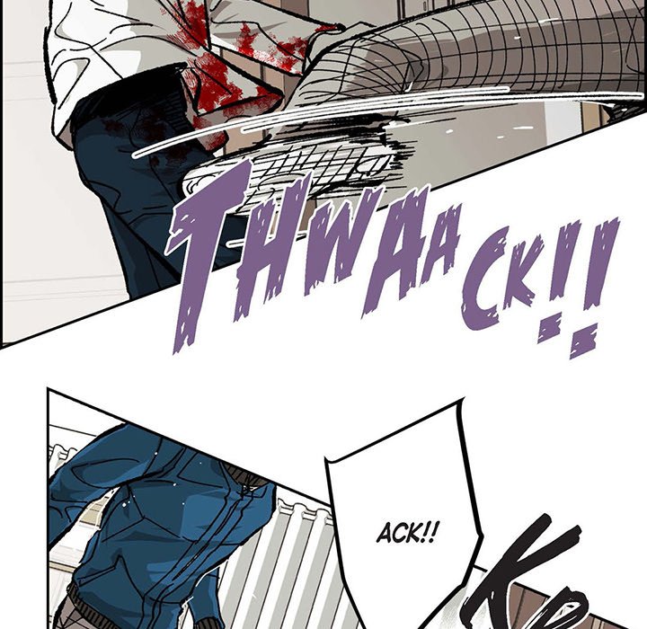 Read The Warehouse chapter 59 image 52 on Lezhin