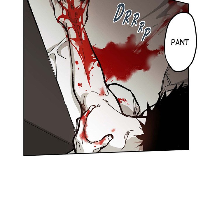Read The Warehouse chapter 59 image 6 on Lezhin